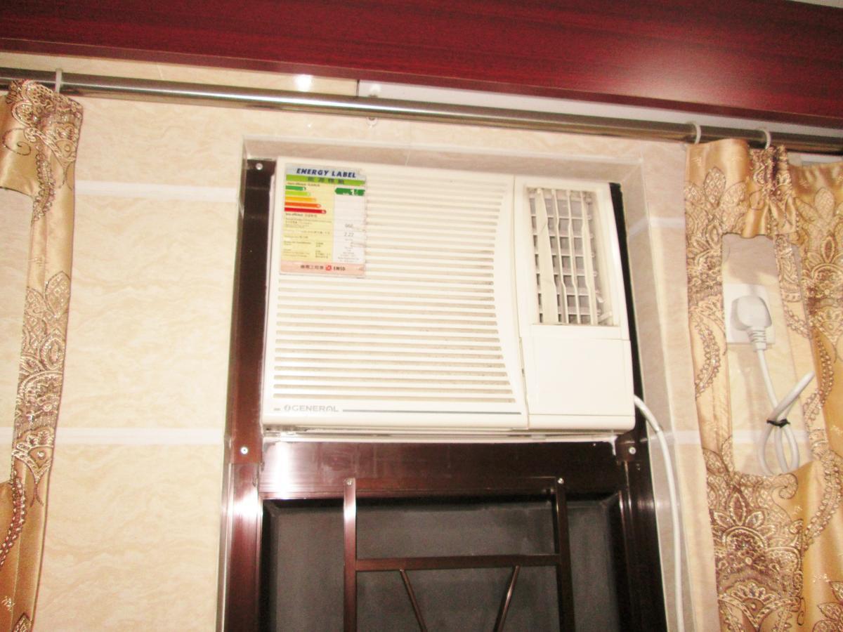 New Reliance Guest house *