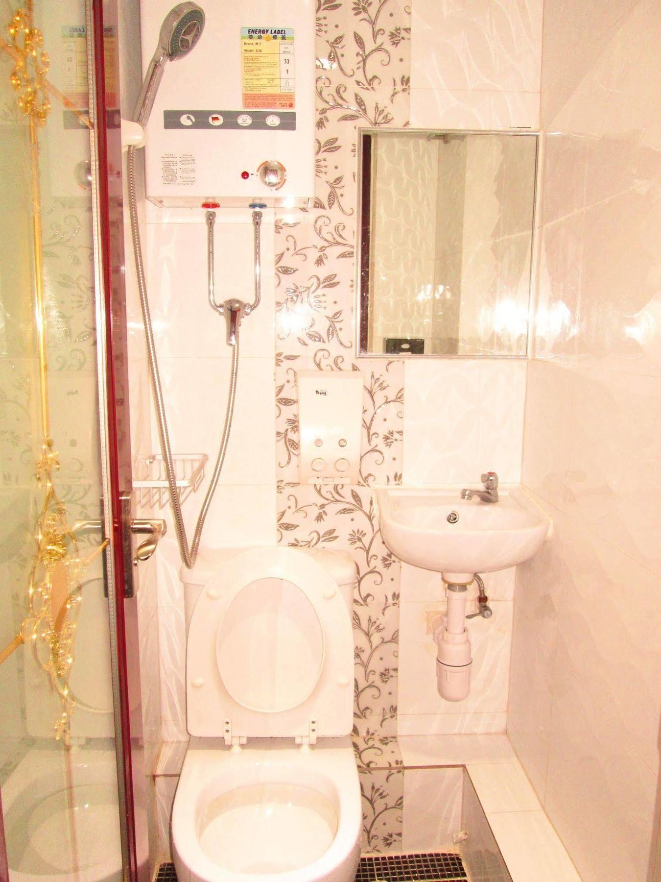 Guest house New Reliance Hong Kong